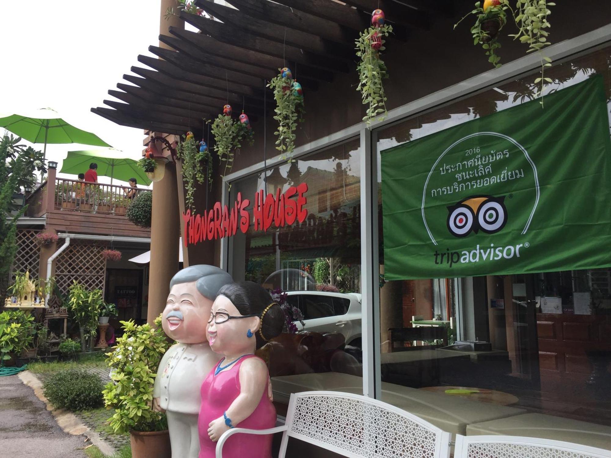 Thongran'S House Hotel Chiang Mai Bagian luar foto