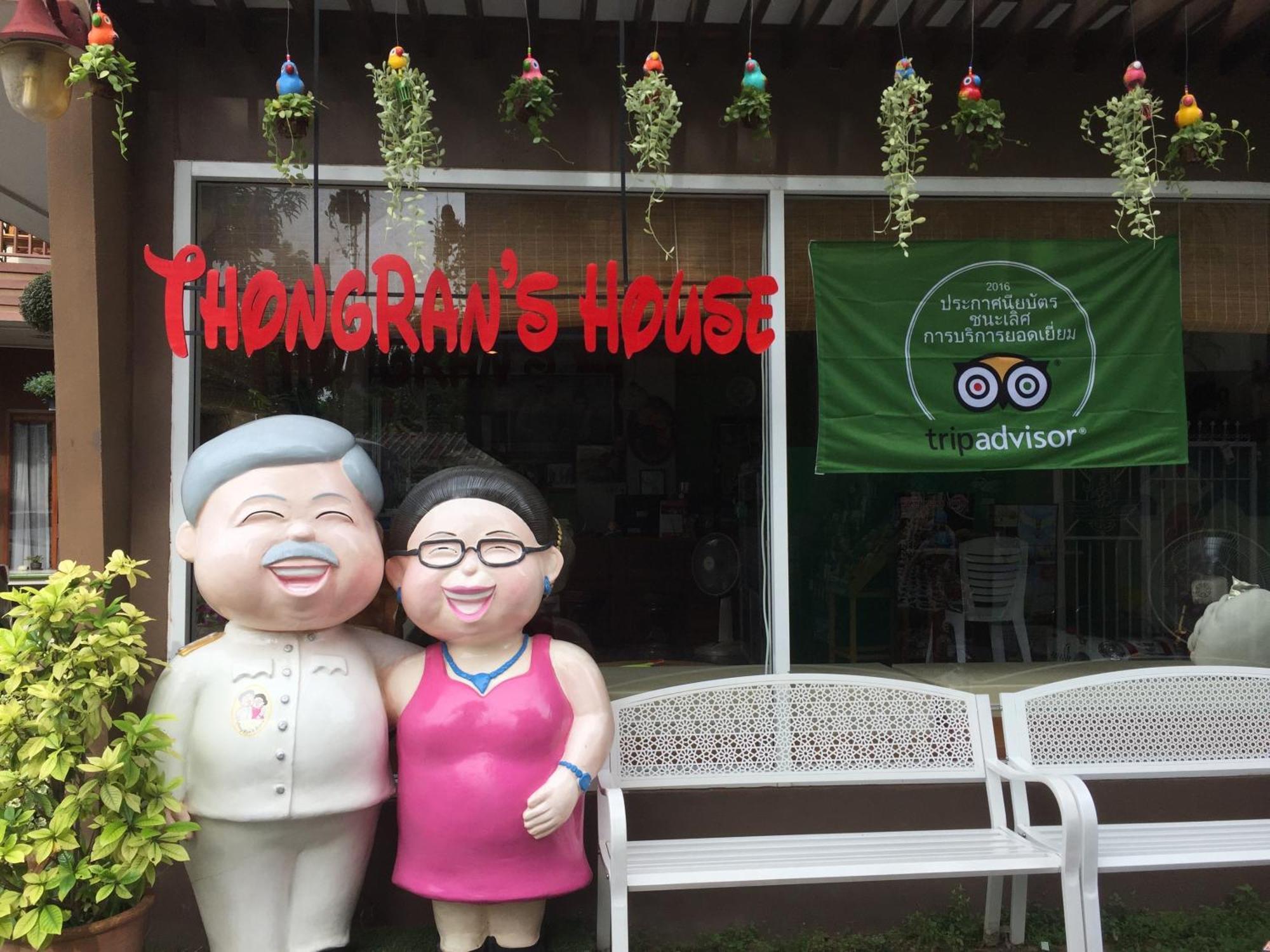 Thongran'S House Hotel Chiang Mai Bagian luar foto